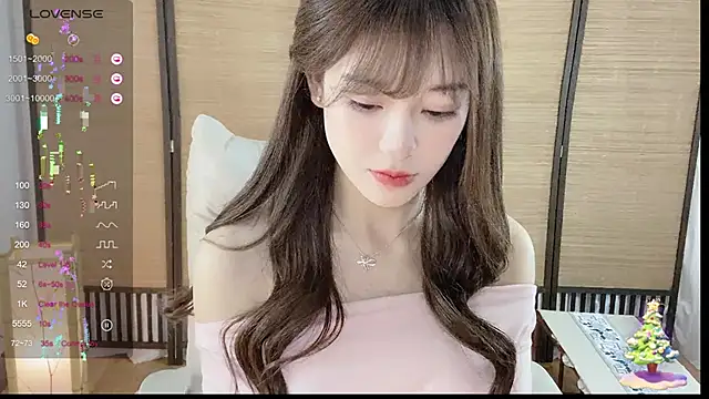 Snapshot of Yuuuuuly chatting on 12.18.24 Yuuuuuly online show from 12.18.24