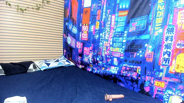 rosse 2504 online show from 02.15.25