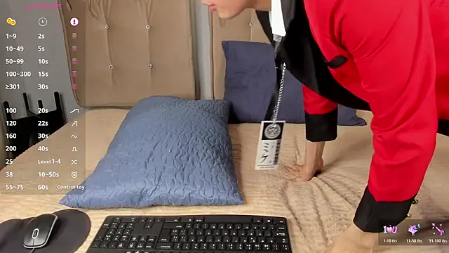 cherryy boy online show from 04.01.26