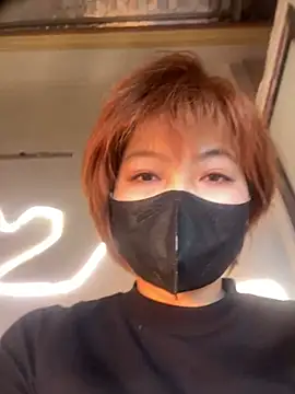 Hatachi ne12 online show from 01.04.25