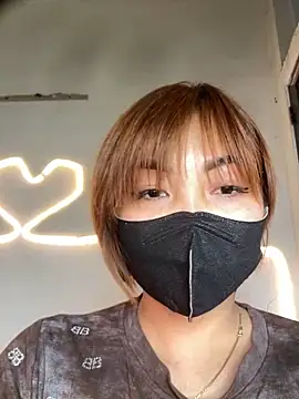 Hatachi ne12 online show from 01.17.25