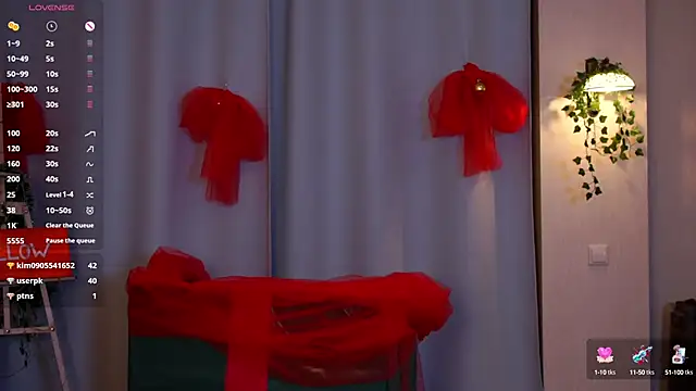 EmmaFisherf online show from 01.07.25