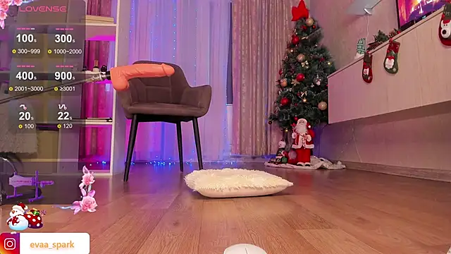 Snapshot of Katy_perry_ chatting on 12.23.24 Katy perry online show from 12.23.24