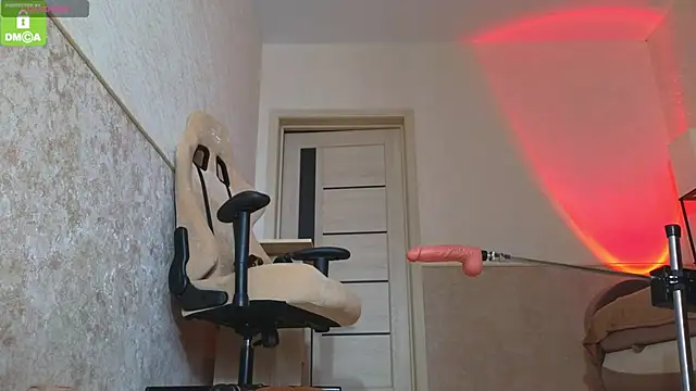 Katy perry  online show from 02.07.26