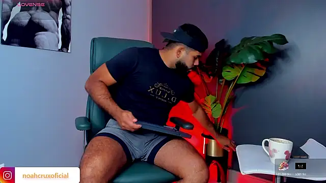 noah crux online show from 03.07.26