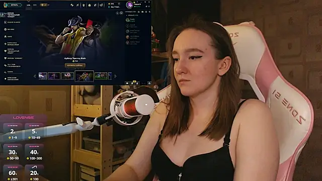 MoonlishSiren online show from 07.10.26