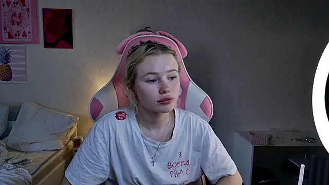 Snapshot of LexieLoree chatting on 02.09.25 LexieLoree online show from 02.09.25