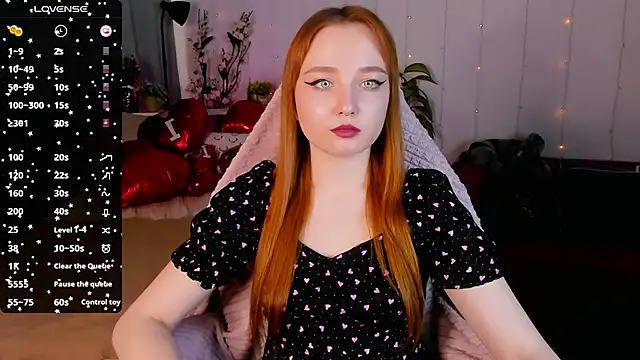 Emma Chery online show from 02.05.25