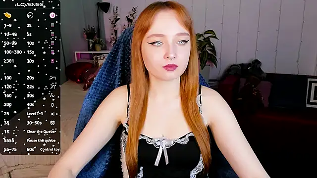 Emma Chery online show from 02.11.25