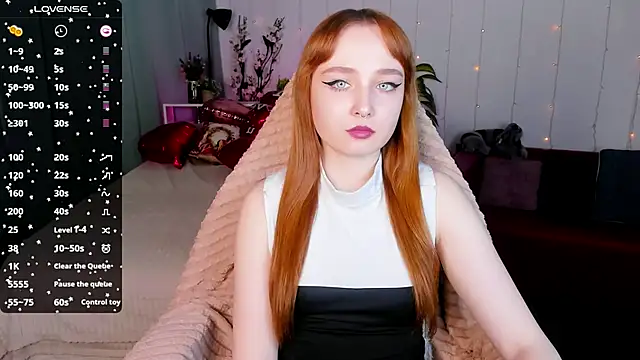 Emma Chery online show from 02.13.25