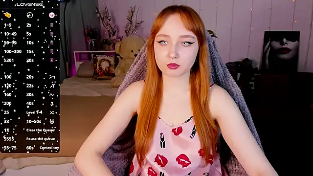 Emma Chery online show from 02.21.25