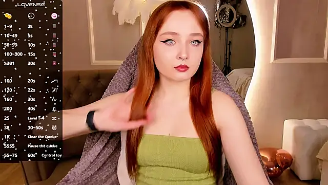 Emma Chery online show from 02.25.25