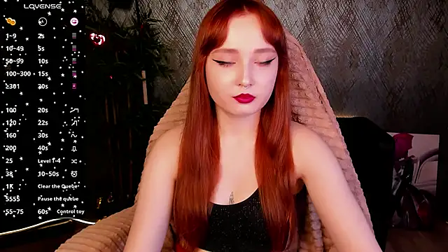 Emma Chery online show from 02.28.25