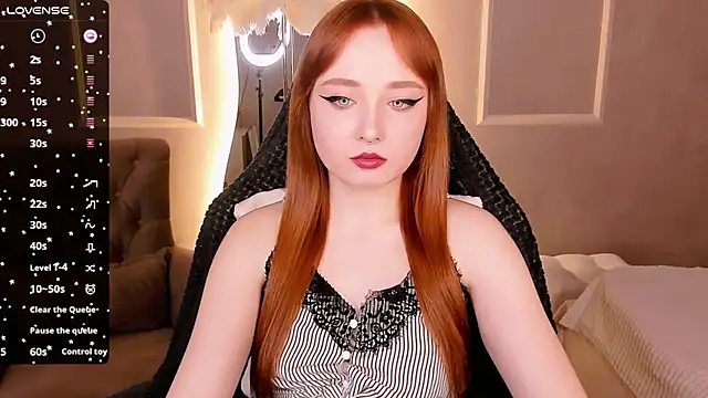 Emma Chery online show from 03.07.25