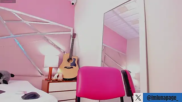 Lunapage online show from 02.12.25