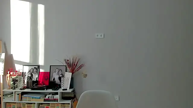 ailey chao online show from 11.09.25