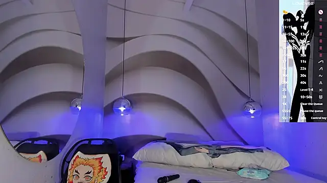 Snapshot of IamNayuta chatting on 01.09.25 IamNayuta online show from 01.09.25