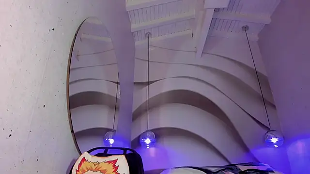 Snapshot of IamNayuta chatting on 01.12.25 IamNayuta online show from 01.12.25