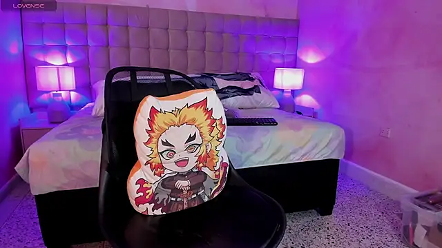 Snapshot of IamNayuta chatting on 01.12.25 IamNayuta online show from 01.12.25