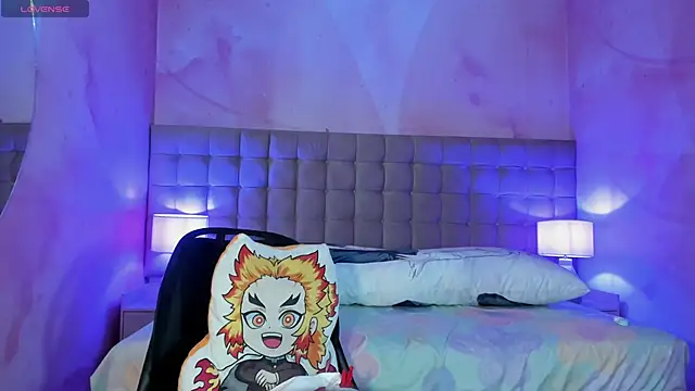 Snapshot of IamNayuta chatting on 01.15.25 IamNayuta online show from 01.15.25