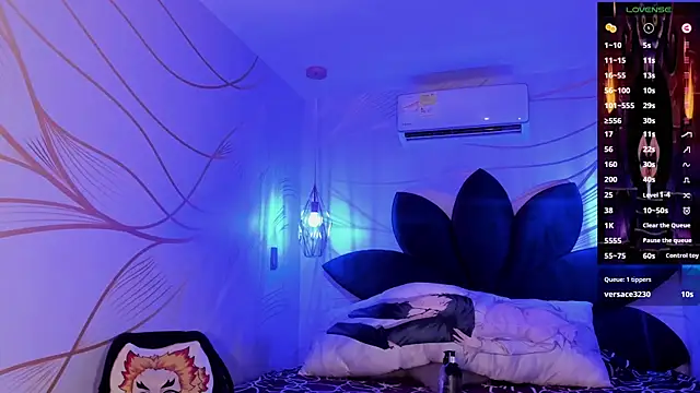 Snapshot of IamNayuta chatting on 01.27.25 IamNayuta online show from 01.27.25