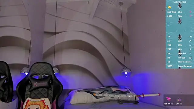 Snapshot of IamNayuta chatting on 02.22.25 IamNayuta online show from 02.22.25