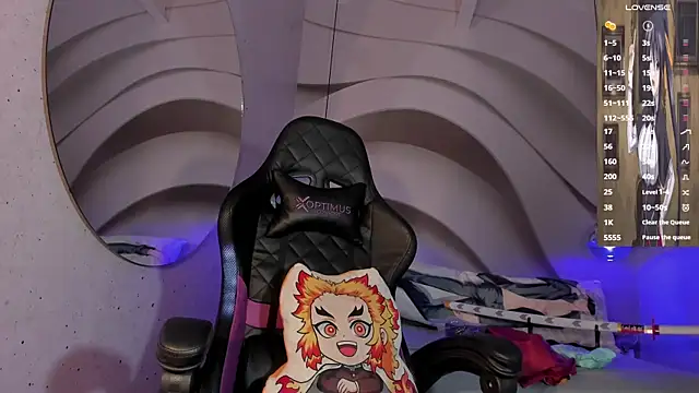 Snapshot of IamNayuta chatting on 03.03.25 IamNayuta online show from 03.03.25