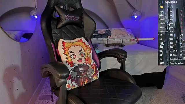 Snapshot of IamNayuta chatting on 03.10.25 IamNayuta online show from 03.10.25