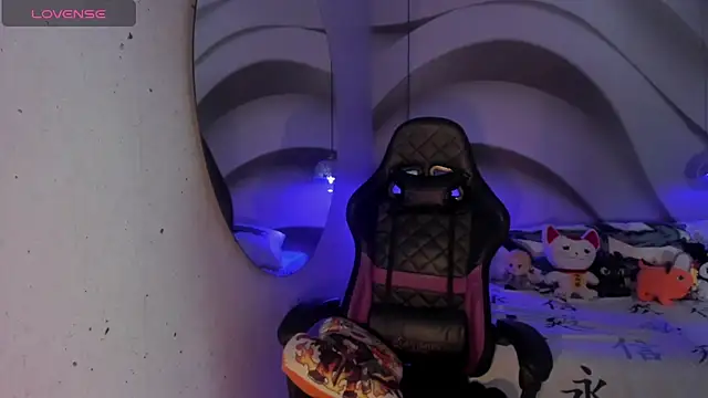 Snapshot of IamNayuta chatting on 09.25.25 IamNayuta online show from 09.25.25