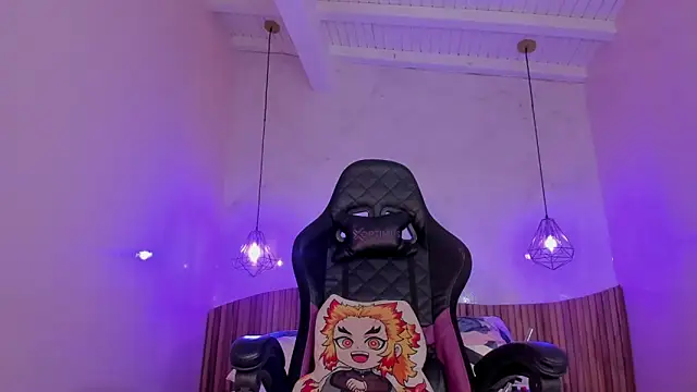 IamNayuta online show from 11.30.25