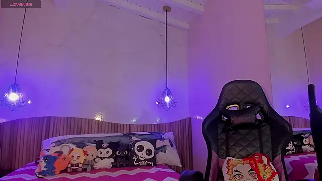 IamNayuta online show from 12.14.25