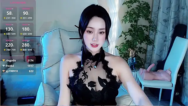 Cartier-  Daji- online show from 12.06.24