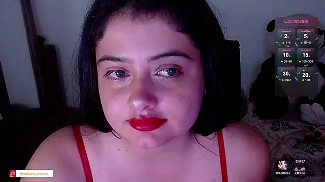 Stephania 18 online show from 12.17.25