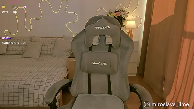 Snapshot of MiroslavaLime chatting on 03.19.25 MiroslavaLime online show from 03.19.25