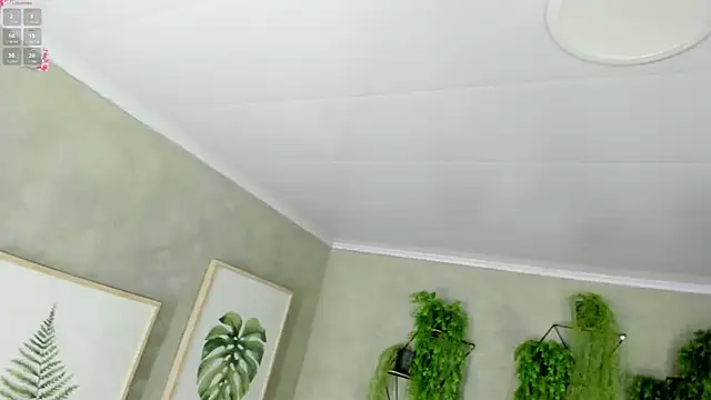 Lana Lann online show from 01.09.25