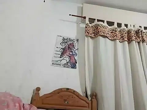 chinanochina online show from 01.17.25
