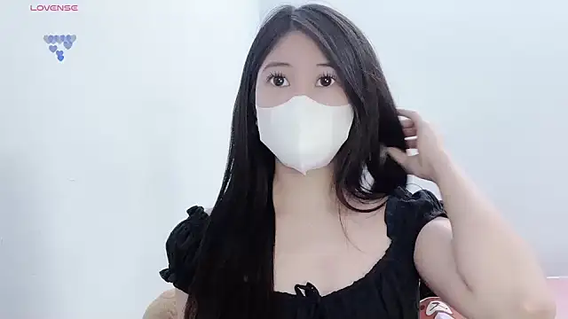 tanhxiu online show from 11.13.25