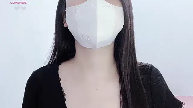 tanhxiu online show from 11.16.25