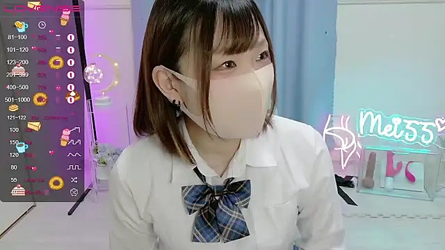 MEI--55 online show from 01.19.25