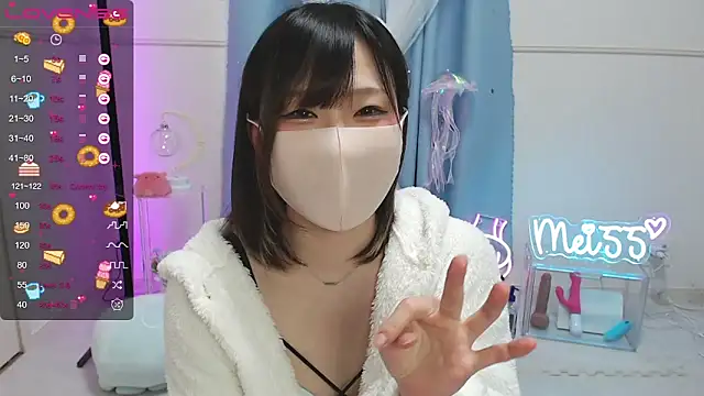 MEI--55 online show from 02.18.25