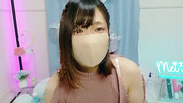 MEI--55 online show from 11.18.25