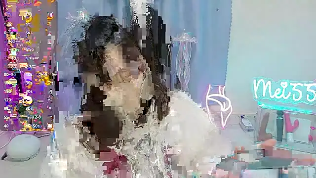 MEI--55 online show from 12.15.25