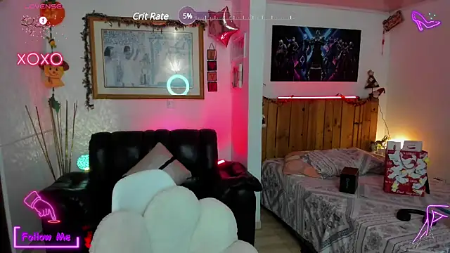 Snapshot of LauGrayJ chatting on 01.05.25 LauGrayJ online show from 01.05.25