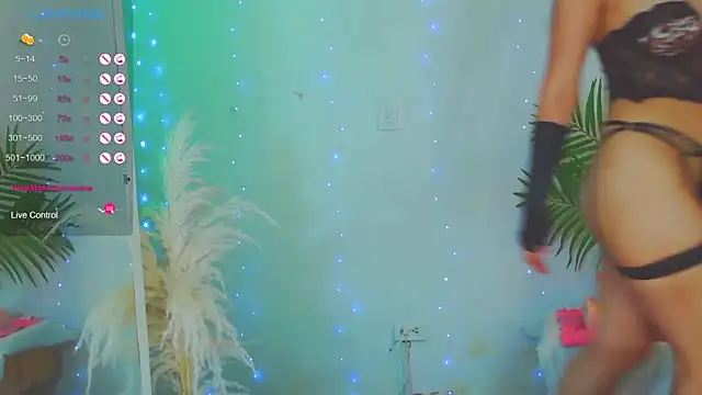 catalina  lovers online show from 12.12.24