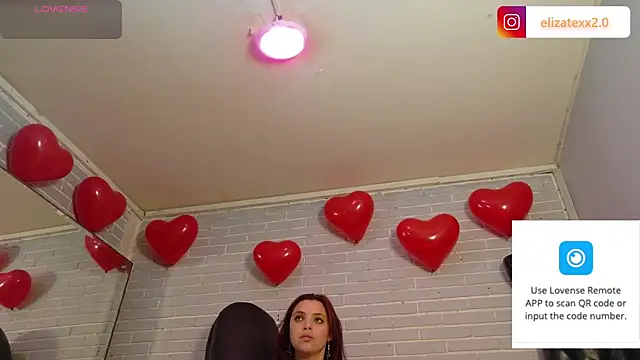 elizatexx online show from 02.17.26