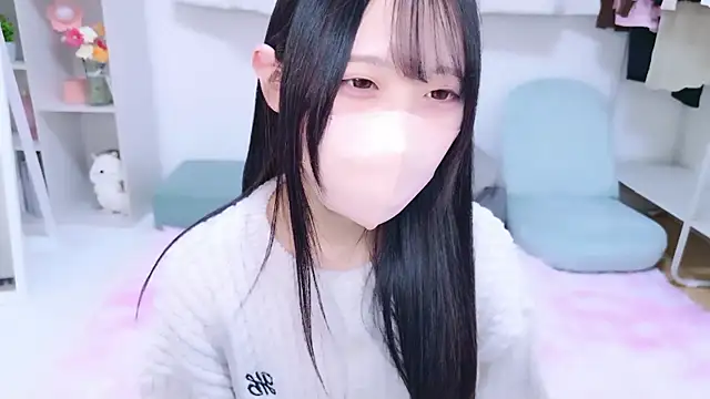 Suzu ch xx online show from 11.13.25