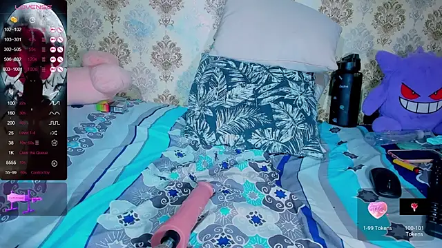 anya weisz online show from 02.07.25