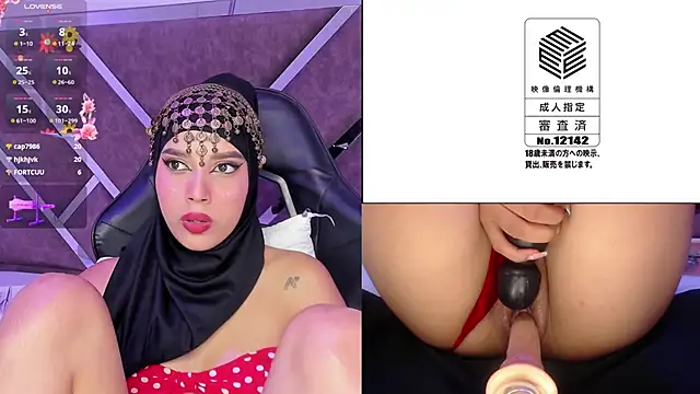 Snapshot of SweetieCloe_ chatting on 12.18.24 SweetieCloe  online show from 12.18.24