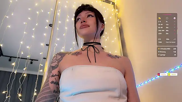 ellie miu online show from 01.12.26