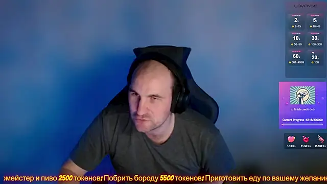 Snapshot of Popadosik_Mod chatting on 02.07.25 Popadosik Mod online show from 02.07.25